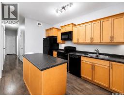 Laundry room - 4801 James Hill Road, Regina, SK S4W0C6 Photo 7