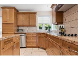 Other - 7304 Mount Thurston Drive, Eastern Hillsides, Chilliwack, BC V4Z0A3 Photo 8
