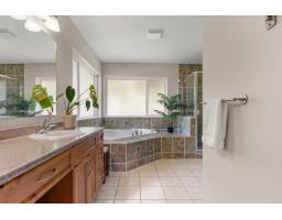 Utility room - 7304 Mount Thurston Drive, Eastern Hillsides, Chilliwack, BC V4Z0A3 Photo 19