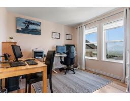 Mud room - 7304 Mount Thurston Drive, Eastern Hillsides, Chilliwack, BC V4Z0A3 Photo 15