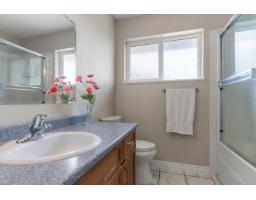 7304 Mount Thurston Drive, Eastern Hillsides, Chilliwack, BC V4Z0A3 Photo 23