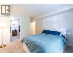 111 12238 224 Street, Maple Ridge, BC V2X8W5 Photo 23