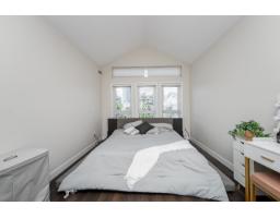 406 1630 154 Street, Surrey, BC V4A9T3 Photo 20