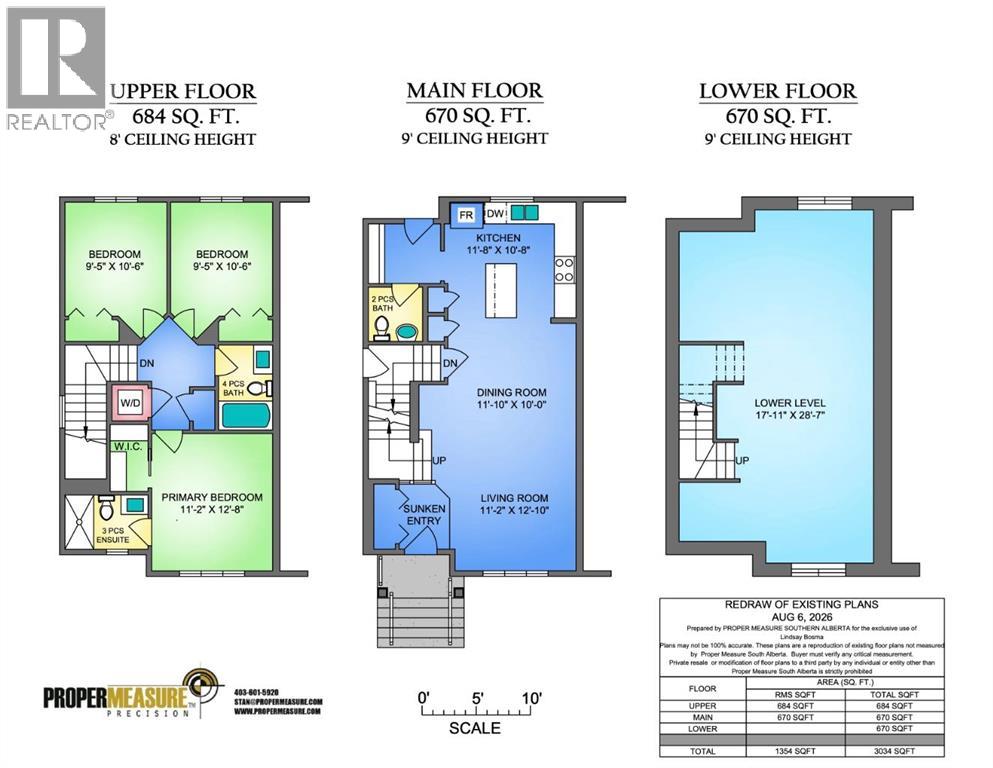 40 North Bridges Crescent - 6