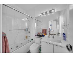 14138 75a Avenue, Surrey, BC V3W6T5 Photo 25