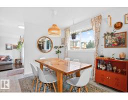 392 Lee Ridge Rd Nw, Edmonton, AB T6K0N7 Photo 6