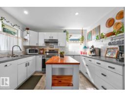 392 Lee Ridge Rd Nw, Edmonton, AB T6K0N7 Photo 8