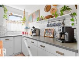 392 Lee Ridge Rd Nw, Edmonton, AB T6K0N7 Photo 9