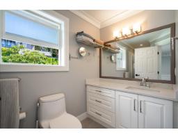 13289 12b Avenue, Surrey, BC V4A1C2 Photo 30