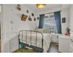 115 2242 Whatcom Road, Abbotsford, BC V3G0G3 Photo 24