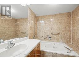302 - 2850 Carling Avenue, Ottawa, ON K2B8M4 Photo 15