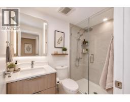 501 1401 Hunter Street, North Vancouver, BC V7J0E2 Photo 7