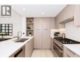 501 1401 Hunter Street, North Vancouver, BC V7J0E2 Photo 9