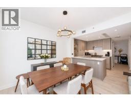 501 1401 Hunter Street, North Vancouver, BC V7J0E2 Photo 10