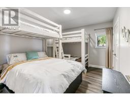 25 Carla's Lane, Blind River, ON P0R1B0 Photo 20