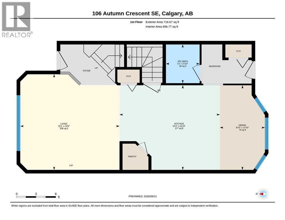 106 Autumn Crescent SE - 32
