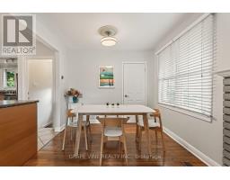 125 Norice Street, Ottawa, ON K2G2Y2 Photo 12