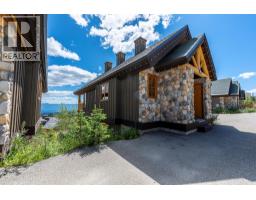 Living room - 360 Whitehorse Lane Unit# 16, Big White, BC V1P1P3 Photo 7