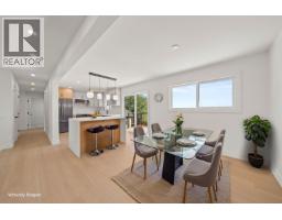 5548 44 Avenue, Delta, BC V4K1E1 Photo 17