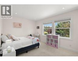 Office - 2908 Adye Rd, Colwood, BC V9B2G6 Photo 17