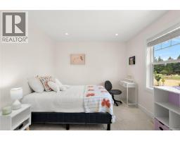 Entrance - 2908 Adye Rd, Colwood, BC V9B2G6 Photo 18
