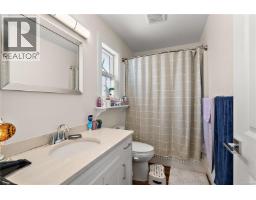 2908 Adye Rd, Colwood, BC V9B2G6 Photo 27