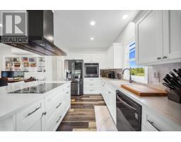 90 Tuplin Rd, Ellerslie Bideford, PE C0B1J0 Photo 19