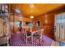 90 Tuplin Rd, Ellerslie Bideford, PE C0B1J0 Photo 33