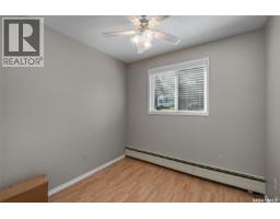 105 66 19th Street W, Prince Albert, SK S6V7T6 Photo 12