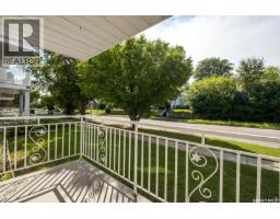 105 66 19th Street W, Prince Albert, SK S6V7T6 Photo 15