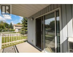 105 66 19th Street W, Prince Albert, SK S6V7T6 Photo 17