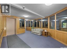 105 66 19th Street W, Prince Albert, SK S6V7T6 Photo 18