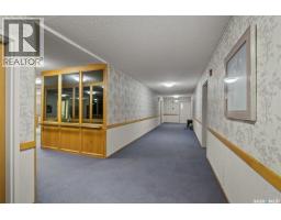 105 66 19th Street W, Prince Albert, SK S6V7T6 Photo 21