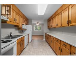 105 66 19th Street W, Prince Albert, SK S6V7T6 Photo 9
