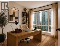 1205 2955 Atlantic Avenue, Coquitlam, BC V3B0H9 Photo 12
