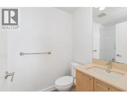 1205 2955 Atlantic Avenue, Coquitlam, BC V3B0H9 Photo 15