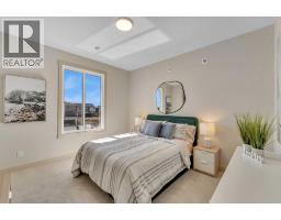 973 South Shore Terrace, Chestermere, AB T1X3G2 Photo 30
