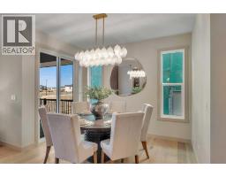 Office - 973 South Shore Terrace, Chestermere, AB T1X3G2 Photo 9