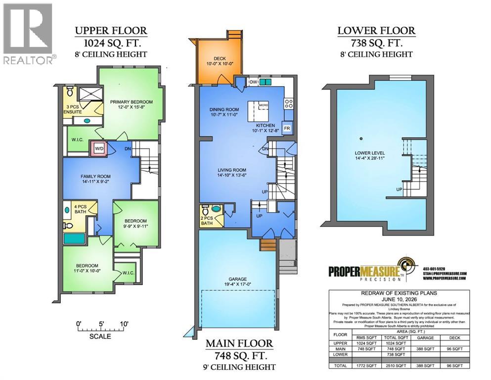 466 South Shore Drive - Photo 5