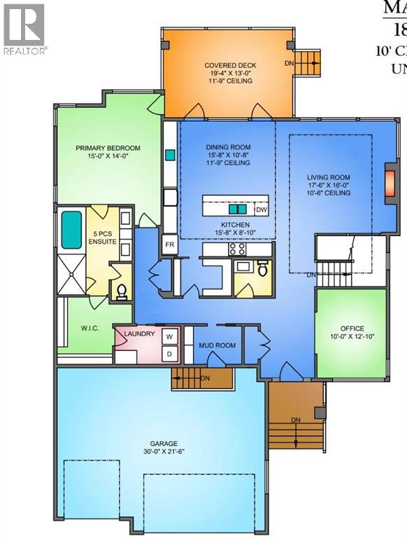 936 South Shore Terrace