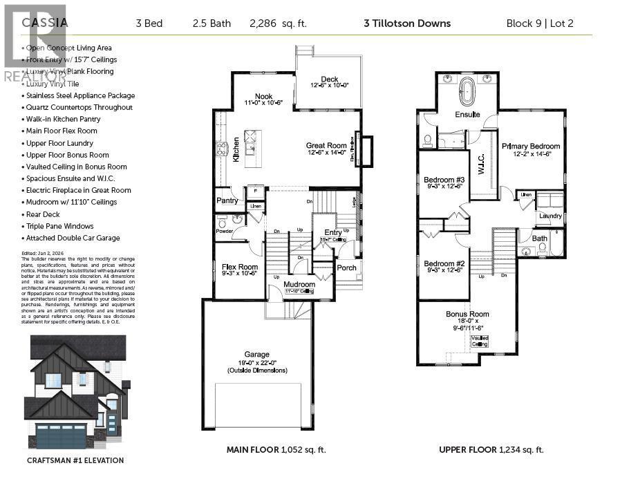 3 Tillotson Downs - Photo 7