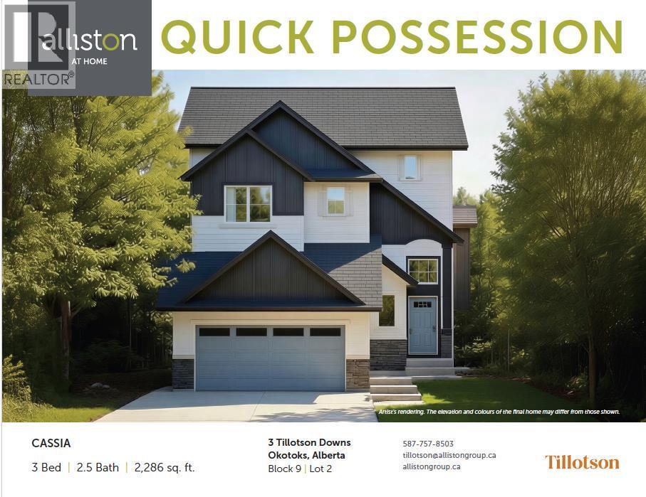 3 Tillotson Downs - Photo 6