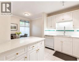 104 1185 Pacific Street, Coquitlam, BC V3B7Z2 Photo 9
