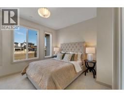 5pc Bathroom - 973 South Shore Terrace, Chestermere, AB T1X3G2 Photo 12