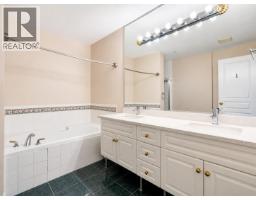 104 1185 Pacific Street, Coquitlam, BC V3B7Z2 Photo 6