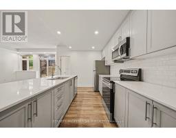 Bathroom - K - 410 Rolling Meadow Crescent, Ottawa, ON K1W0S1 Photo 6