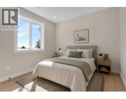 103 269 King Street, Coquitlam, BC V3K4K7 Photo 14