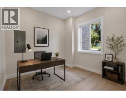 103 269 King Street, Coquitlam, BC V3K4K7 Photo 16
