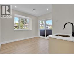 103 269 King Street, Coquitlam, BC V3K4K7 Photo 19