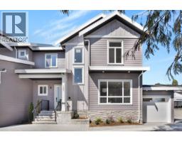 103 269 King Street, Coquitlam, BC V3K4K7 Photo 27